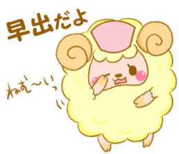 sheep nurse sticker #7845924