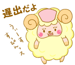 sheep nurse sticker #7845925