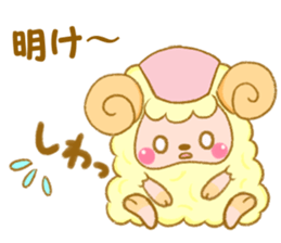 sheep nurse sticker #7845926