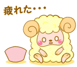 sheep nurse sticker #7845927