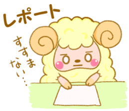 sheep nurse sticker #7845928