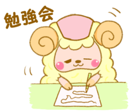 sheep nurse sticker #7845930