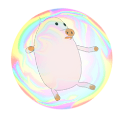 Nice to meet you!  I'm pig. sticker #7846157