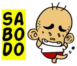 SI BANGOR sticker #7846228