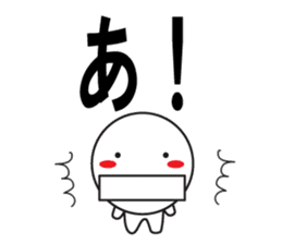 Large Font wasshoi 2 sticker #7846412