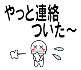 Large Font wasshoi 2 sticker #7846413