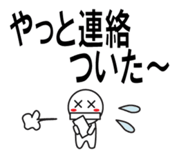 Large Font wasshoi 2 sticker #7846413