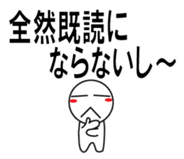 Large Font wasshoi 2 sticker #7846415