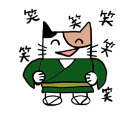Japanese calico cat sticker #7846692