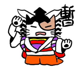 Japanese calico cat sticker #7846694