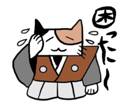 Japanese calico cat sticker #7846702