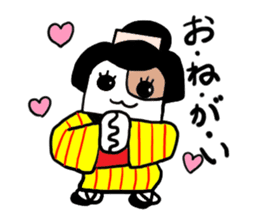 Japanese calico cat sticker #7846711