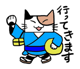 Japanese calico cat sticker #7846715