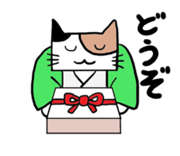 Japanese calico cat sticker #7846716