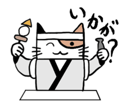 Japanese calico cat sticker #7846722
