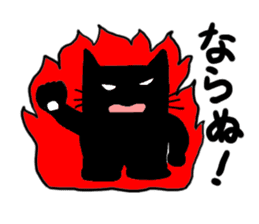 Japanese calico cat sticker #7846726