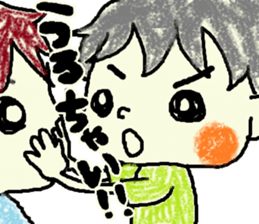 Daily life of Tsuruta family 2 sticker #7846813