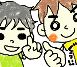 Daily life of Tsuruta family 2 sticker #7846814