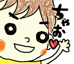 Daily life of Tsuruta family 2 sticker #7846815