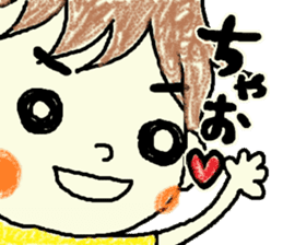 Daily life of Tsuruta family 2 sticker #7846815