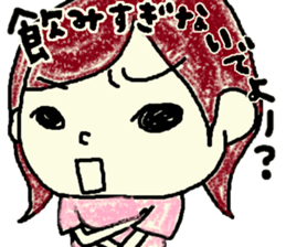 Daily life of Tsuruta family 2 sticker #7846817