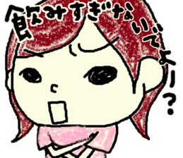 Daily life of Tsuruta family 2 sticker #7846817