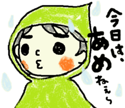 Daily life of Tsuruta family 2 sticker #7846820