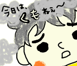 Daily life of Tsuruta family 2 sticker #7846821