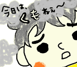 Daily life of Tsuruta family 2 sticker #7846821