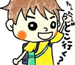 Daily life of Tsuruta family 2 sticker #7846831