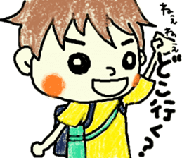 Daily life of Tsuruta family 2 sticker #7846831