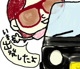 Daily life of Tsuruta family 2 sticker #7846833