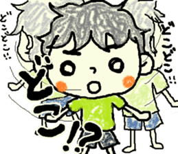 Daily life of Tsuruta family 2 sticker #7846835