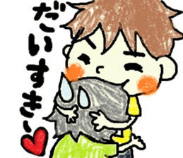 Daily life of Tsuruta family 2 sticker #7846839