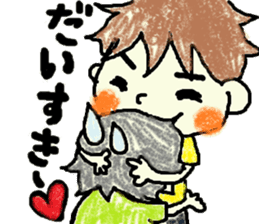 Daily life of Tsuruta family 2 sticker #7846839