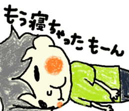 Daily life of Tsuruta family 2 sticker #7846840