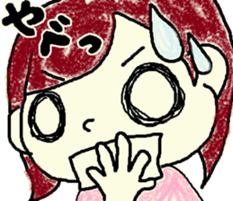 Daily life of Tsuruta family 2 sticker #7846841