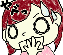 Daily life of Tsuruta family 2 sticker #7846841