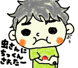 Daily life of Tsuruta family 2 sticker #7846846