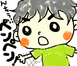 Daily life of Tsuruta family 2 sticker #7846849