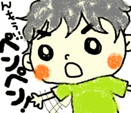 Daily life of Tsuruta family 2 sticker #7846849