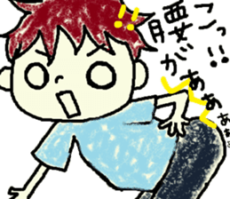 Daily life of Tsuruta family 2 sticker #7846851