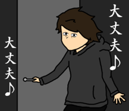 You think that they will die 2 sticker #7847460