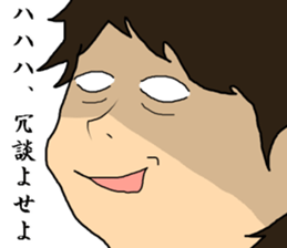 You think that they will die 2 sticker #7847462