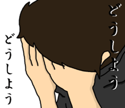 You think that they will die 2 sticker #7847463