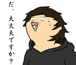 You think that they will die 2 sticker #7847466