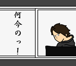 You think that they will die 2 sticker #7847471