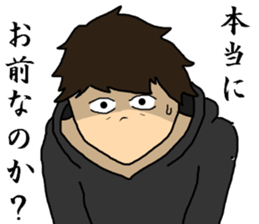 You think that they will die 2 sticker #7847475