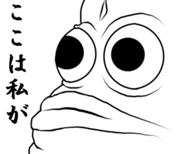 You think that they will die 2 sticker #7847482