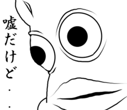 You think that they will die 2 sticker #7847486